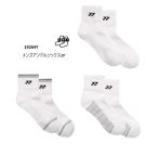 メンズ 靴下３足セット