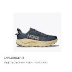 HOKA CHALLENGER 8 1168716-FYP (feitido темно-синий / хлеб Pas стакан ) [ мужской ] ho kao Neo ne Challenger 8 трейлраннинг 