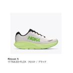 HOKA RINCON 5 1176630-FLCK (f Lost / черный ) [ мужской ] ho kao Neo ne Lynn темно синий 5 бег обувь Rincon 5