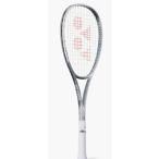 boru tray ji7S струна обивка бесплатный 02VR7S платина цвет YONEX soft теннис ракетка VOLTRAGE 7S