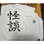  история с привидениями футболка 