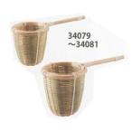 小柳産業 竹茶こし(上) 大 34081