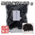 "山形屋海苔店 焼海苔・味付海苔詰合せ"