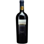 エディツィオーネ チンクエ アウトクトーニ No.22 (2020VT) ファンティーニ (ファルネーゼ) 赤 750ml 15900円以上で送料無料