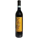 グレコ サンニオ 2014 ラ グアルディエンセ 白 750ml 15900円以上で送料無料