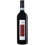 ロッソ コッリ ディ パルマ 2018 モンテ デッレ ヴィーニェ 赤 750ml 15900円以上で送料無料