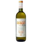 オレンジワイン アランサット ノンフィルター N.V. ボルゴ サヴァイアン 白 750ml 15900円以上で送料無料