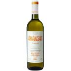 オレンジワイン アランサット N.V. ボルゴ サヴァイアン 白 750ml