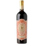 ローマ  ロッソ 2022 ポッジョ レ ヴォルピ 赤 750ml 15900円以上で送料無料