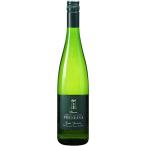 パローニ リースリング 2024 ラ プレンディーナ 白 750ml 15900円以上で送料無料