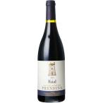 メルロ ファイアル 2022 ラ プレンディーナ 赤 750ml 15900円以上で送料無料