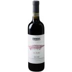 ルケ ディ カスタニョーレ モンフェッラート クラシック 2022 ルカ フェラリス 赤 750ml 15900円以上で送料無料