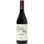 ランゲ ネッビオーロ ペルバッコ 2019 ヴィエッティ 赤 750ml 15900円以上で送料無料