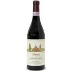 バルバレスコ マッセリア 2014 ヴィエッティ 赤 750ml 15900円以上で送料無料