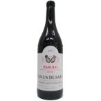 バローロ リセルヴァ グランブッシア 2005 アルド コンテルノ 赤 750ml 15900円以上で送料無料