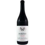 バローロ 2013 アルド コンテルノ 赤 750ml 15900円以上で送料無料