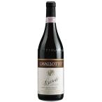 バローロ リゼルヴァ ブリッコ ボスキス サン ジュゼッペ 2017 カヴァロット ブリッコ ボスキス 赤 750ml 15900円以上で送料無料
