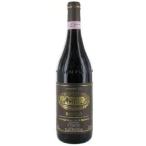 バローロ ブルナーテ リゼルヴァ 2015 マリオ マレンゴ 赤 750ml 15900円以上で送料無料