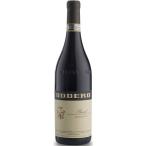バローロ ブルナーテ 2015 オッデーロ 赤 750ml 15900円以上で送料無料
