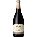 ルリ アパッシーテ 2023 マスカ デル タッコ 赤 750ml 15900円以上で送料無料