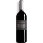 セネス 2017 アルジオラス 赤 750ml 15900円以上で送料無料
