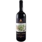 エトナ ロッソ リゼルヴァ セッラ デッラ コンテッサ 2016 ベナンティ 赤 750ml 15900円以上で送料無料