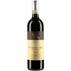サン ロレンツォ キャンティ クラッシコ グラン セレツィオーネ 2016 カステッロ ディ アマ 赤 750ml 15900円以上で送料無料