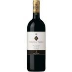 Yahoo! Yahoo!ショッピング(ヤフー ショッピング)グアド アル タッソ 2014 アンティノリ 赤 750ml 15900円以上で送料無料