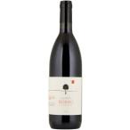 ロッソ ディ モンテプルチャーノ 2018 サルケート 赤 750ml 15900円以上で送料無料