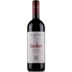 フォンタローロ 2011 フェルシナ 赤 750ml 15900円以上で送料無料