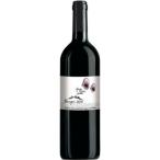 ボルゲリ ロッソ 2014 ジョルジョ メレッティ カヴァラーリ 赤 750ml 15900円以上で送料無料