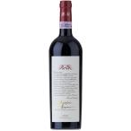 RC2 サグランティーノ ディ モンテファルコ 2019 コタレッラ 赤 750ml 15900円以上で送料無料