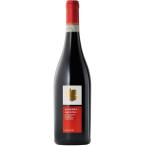 モンテファルコ サグランティーノ 2015 ロッカフィオーレ 赤 750ml 15900円以上で送料無料