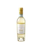 ソアーヴェ クラッシコ サン ミケーレ 2021 カ ルガーテ 白 375ml ハーフボトル 15900円以上で送料無料