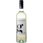 ジ ガルガネガ 2023 アルファ ゼータ 白 750ml 15900円以上で送料無料