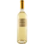 カピテル フォスカリーノ 2024 アンセルミ 白 750ml 15900円以上で送料無料