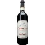 ヴァルポリチェッラ クラッシコ スペリオーレ カンポリエティ リパッソ 2023 ルイジ リゲッティ 赤 750ml 15900円以上で送料無料