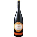 ジャイロ ヴィーノ ロッソ N.V. ヴィッラ アンナベルタ 赤 750ml 15900円以上で送料無料