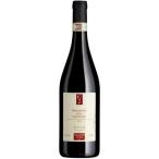 アマローネ デッラ ヴァルポリチェッラ 2019 ヴィヴィアーニ 赤 750ml 15900円以上で送料無料