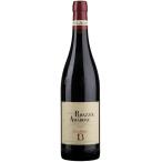 アマローネ デッラ ヴァルポリチェッラ クラッシコ ラヴァッツォル 2015 カ ラ ビオンダ 赤 750ml 15900円以上で送料無料