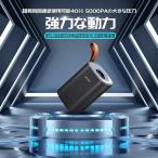  заряжающийся воздух насос электрический воздушный насос ./ всасывание обе для LED с подсветкой переносной для бытового использования 