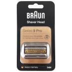  Brown бритва 94M (F/C94M ) серии 9 коврик серебряный сеть лезвие * внутри лезвие в одном корпусе кассета 92S 92B 92M пришедший на смену номер образца 