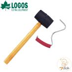  Logos Hammer & колок съемник простой колок вытащенный . резиновый молоток. комплект 