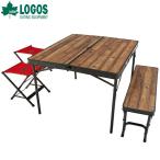  Logos Tracksleeper bench & стул стол комплект 4 4 человек для стол . стул. комплект высота 2 -ступенчатый регулировка все в одном место хранения тоже ... удобный 
