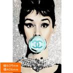 ショッピングアート作品 アモアアート AMOUR ART AUDREY BUBBLE ハリウッド女優オードリーヘップバーンとシャネルをモチーフにした海外アート作品 アートパネル 406mm×609mm