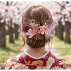 ショッピング成人式 [髪飾り]成人式 結婚式 卒業式 七五三 前撮り 後撮り かんざし 袴 振袖 留袖 和装 着物 ドレス 高級造花 水引き  ピンク/紫/白/ゴールド/緑系 9703