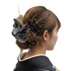 髪飾り 成人式 振袖 卒業式 袴 結婚式 豪華造花 水引き・和玉・パール ヘッドドレス｜和装・洋装 ヘアアクセサリー｜着物  ポニーテール アップスタイル9603h