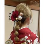 ショッピング髪飾り 【髪飾りTata8】成人式 結婚式 卒業式 振袖 袴 七五三 着物 和装 ヘッドドレス 高級造花胡蝶蘭 パール 和玉 水引 和紐 リボン(赤/ゴールド/黒/シルバー)75bh