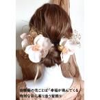 髪飾り 成人式 振袖 卒業式 袴 結婚式 前撮り後撮り 豪華造花 水引き・和玉・ヘッドドレス｜和装・洋装 ヘアアクセサリー｜着物 全髪型対応 ピンク/ゴールド9606