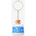 任天堂販売(Nintendo Sales) ゼルダの伝説 キーホルダー ロンロン牛乳 任天堂東京 限定 グッズ